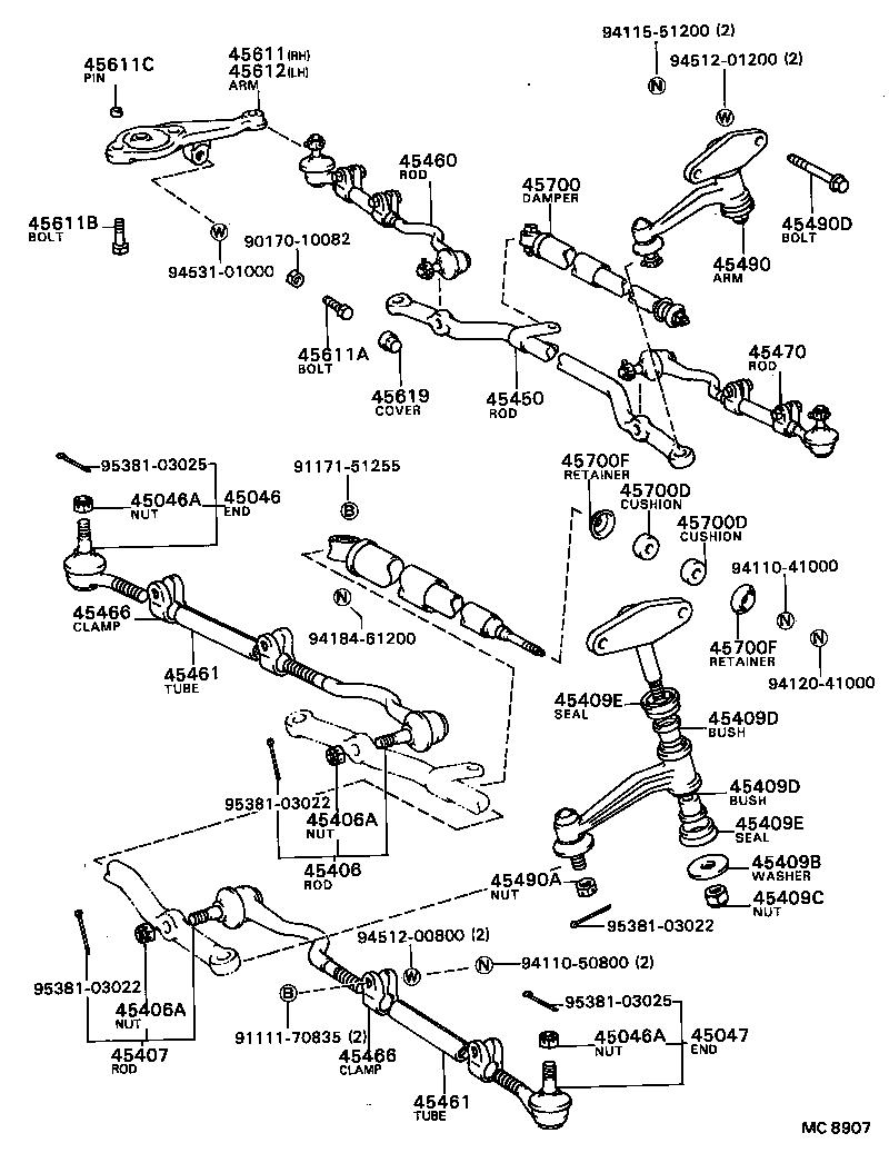  CENTURY |  FRONT STEERING GEAR LINK