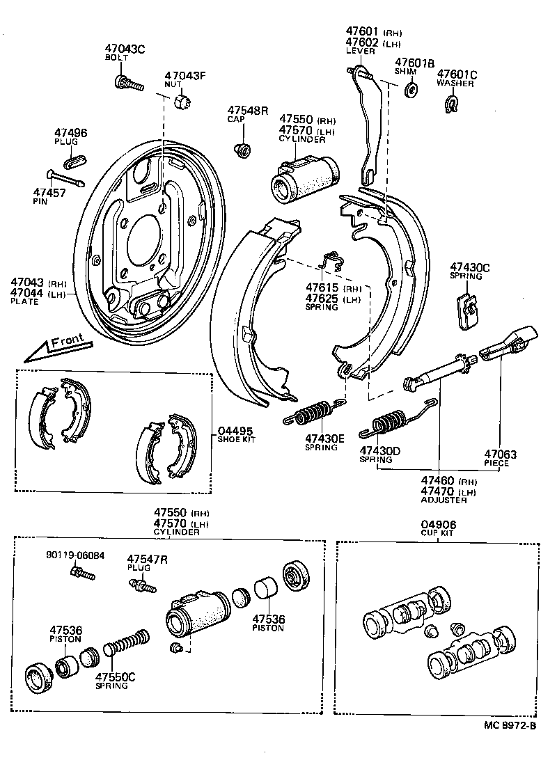  PUBLICA |  REAR DRUM BRAKE WHEEL CYLINDER BACKING PLATE