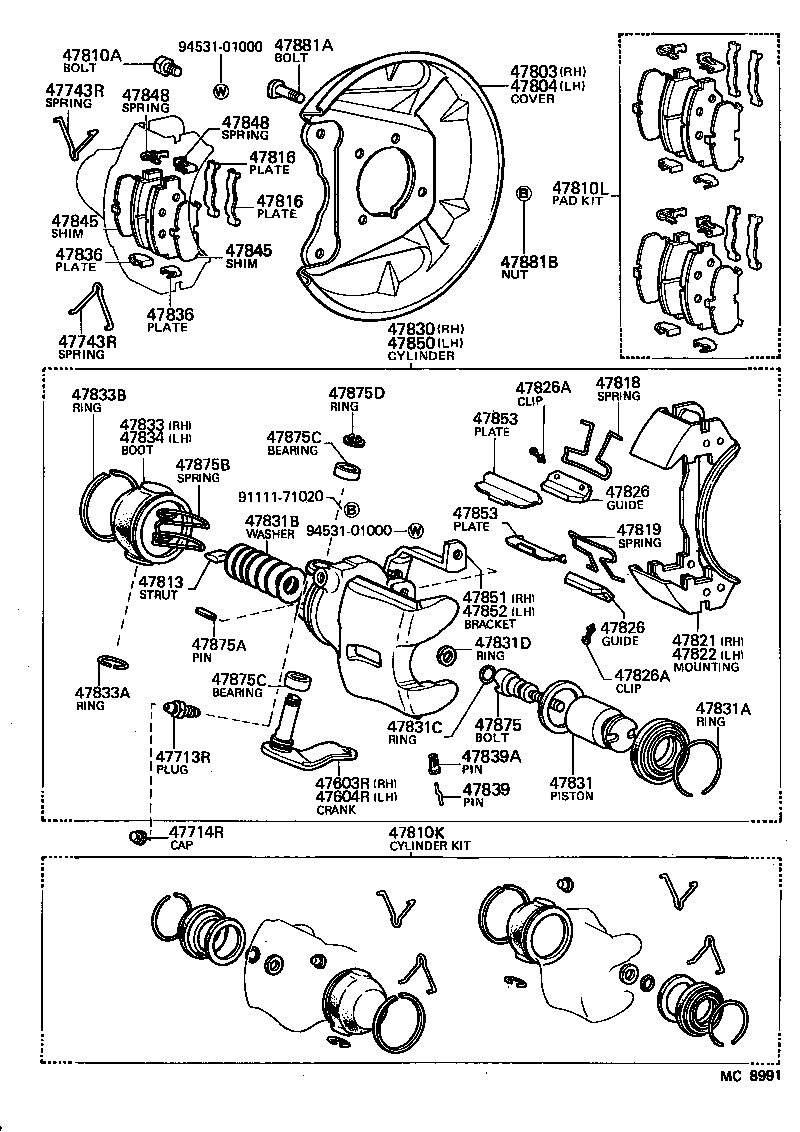  CELICA |  REAR DISC BRAKE CALIPER DUST COVER