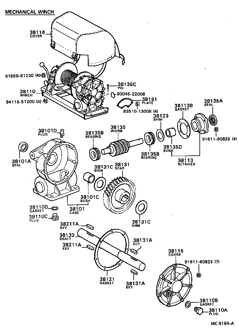  BLIZZARD |  TRANSFER VALVE BODY VALVE LEVER