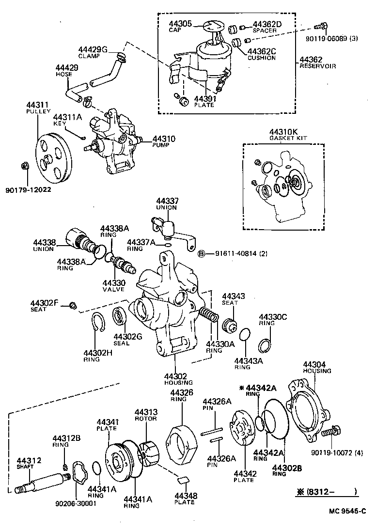  SOARER |  VANE PUMP RESERVOIR POWER STEERING