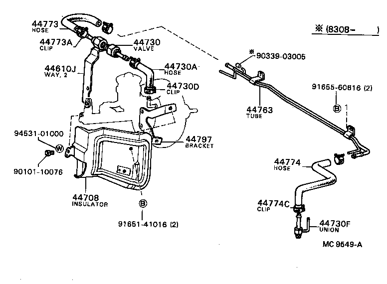  SOARER |  BRAKE BOOSTER VACUUM TUBE