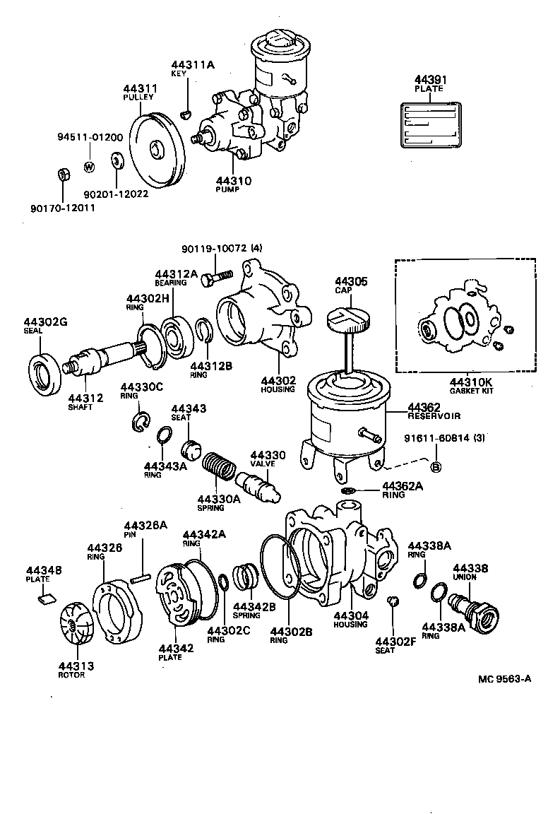  MARK 2 |  VANE PUMP RESERVOIR POWER STEERING