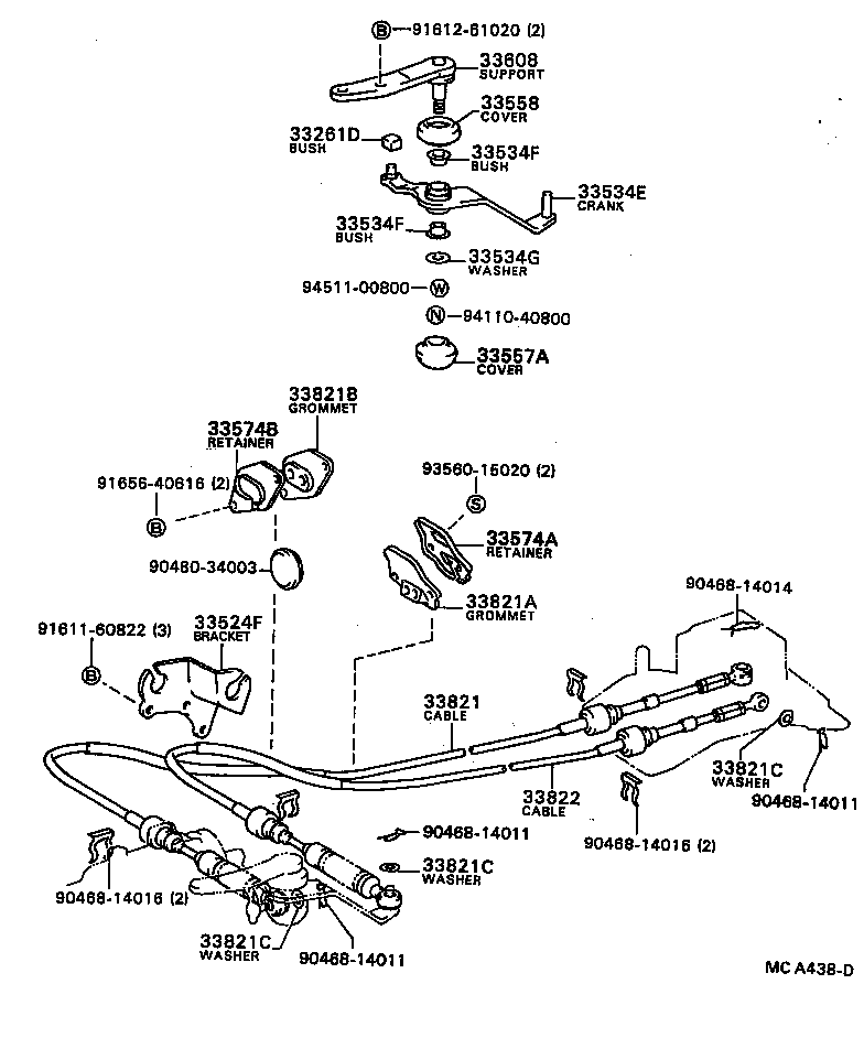  CARINA FF |  SHIFT LEVER RETAINER