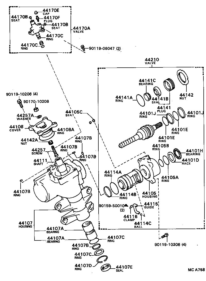  CENTURY |  FRONT STEERING GEAR LINK