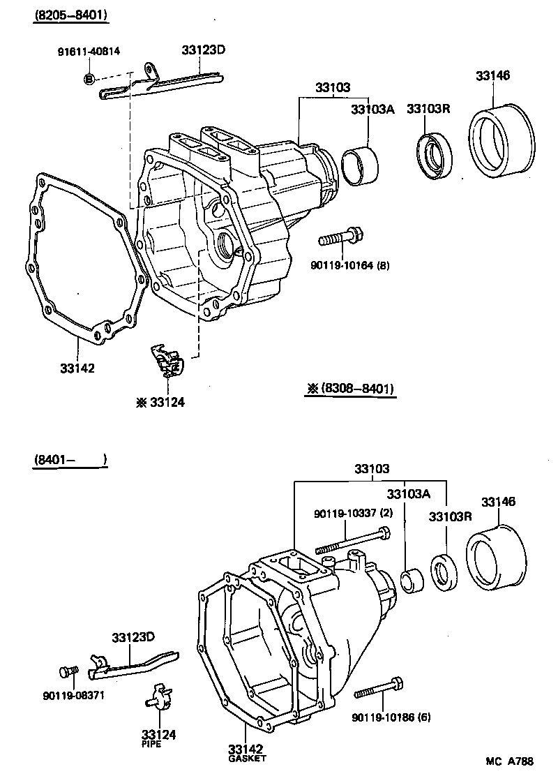  HIACE QUICK DELIVERY |  EXTENSION HOUSING MTM