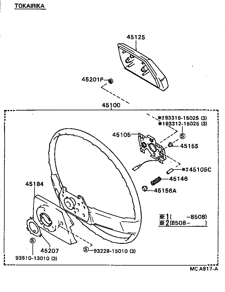  CARINA FF |  STEERING WHEEL