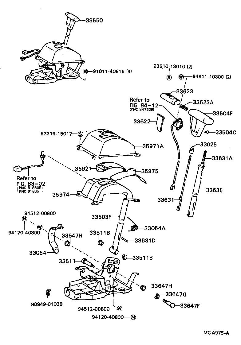  CAMRY VISTA |  SHIFT LEVER RETAINER