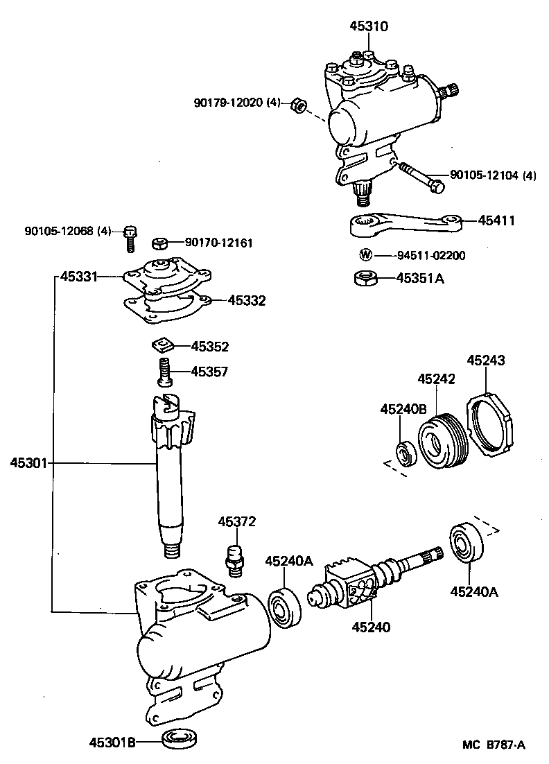  LAND CRUISER VAN |  FRONT STEERING GEAR LINK