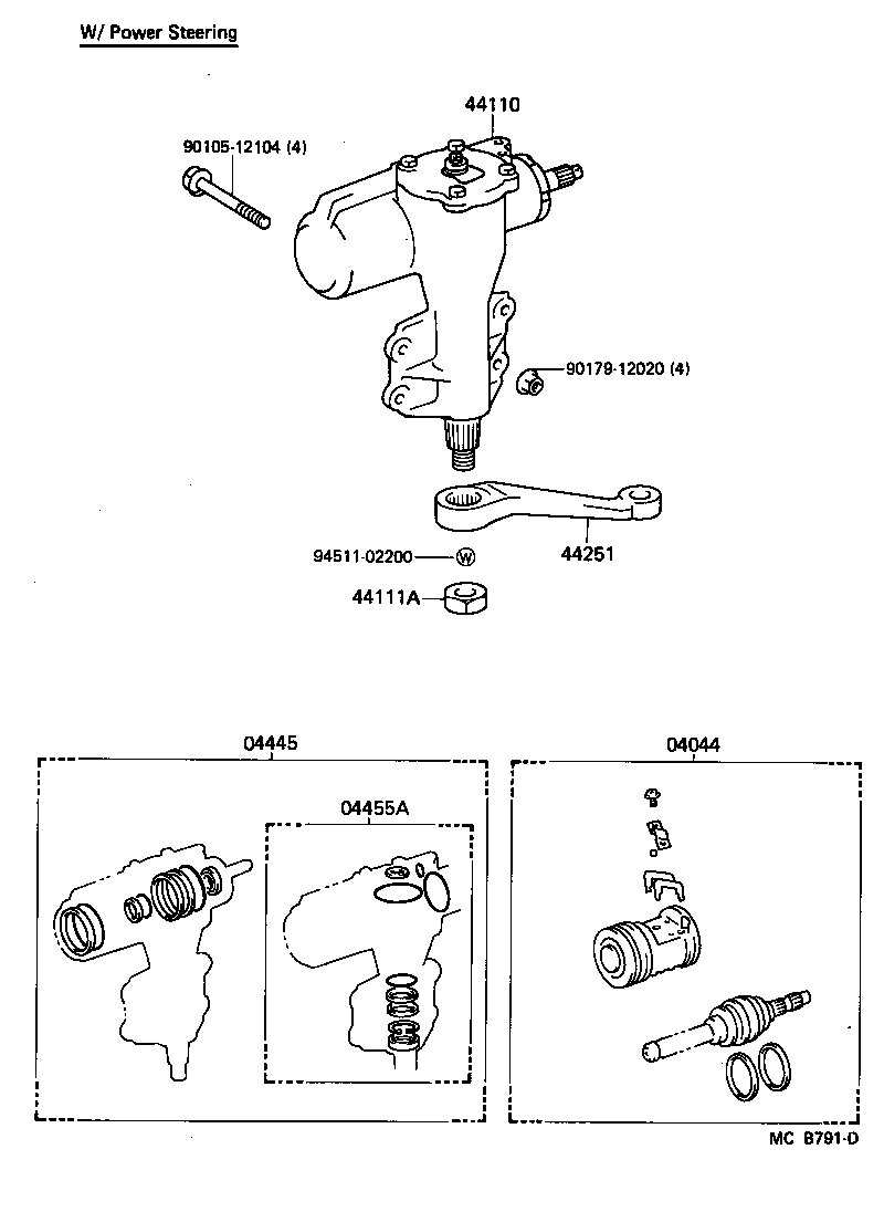  LAND CRUISER VAN |  FRONT STEERING GEAR LINK