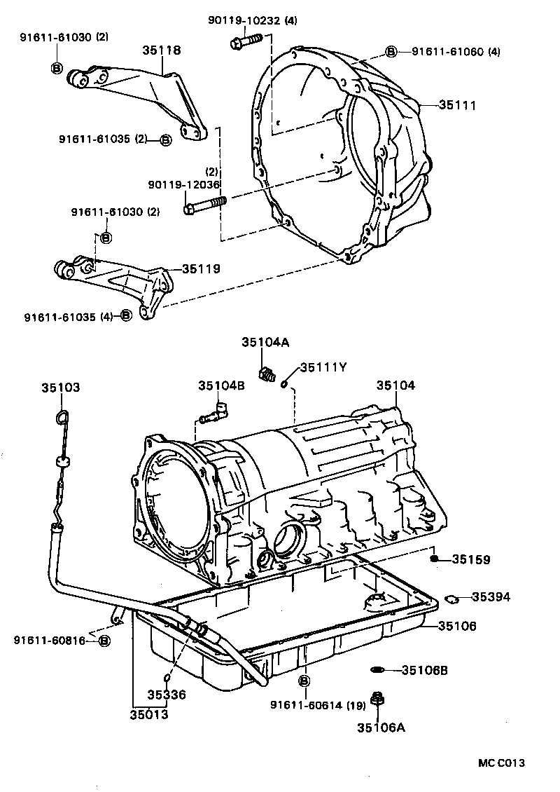  SOARER |  TRANSMISSION CASE OIL PAN ATM