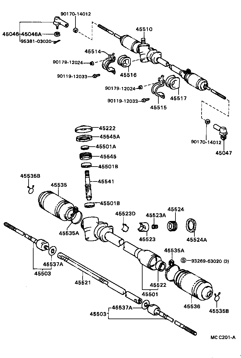  CELICA |  FRONT STEERING GEAR LINK