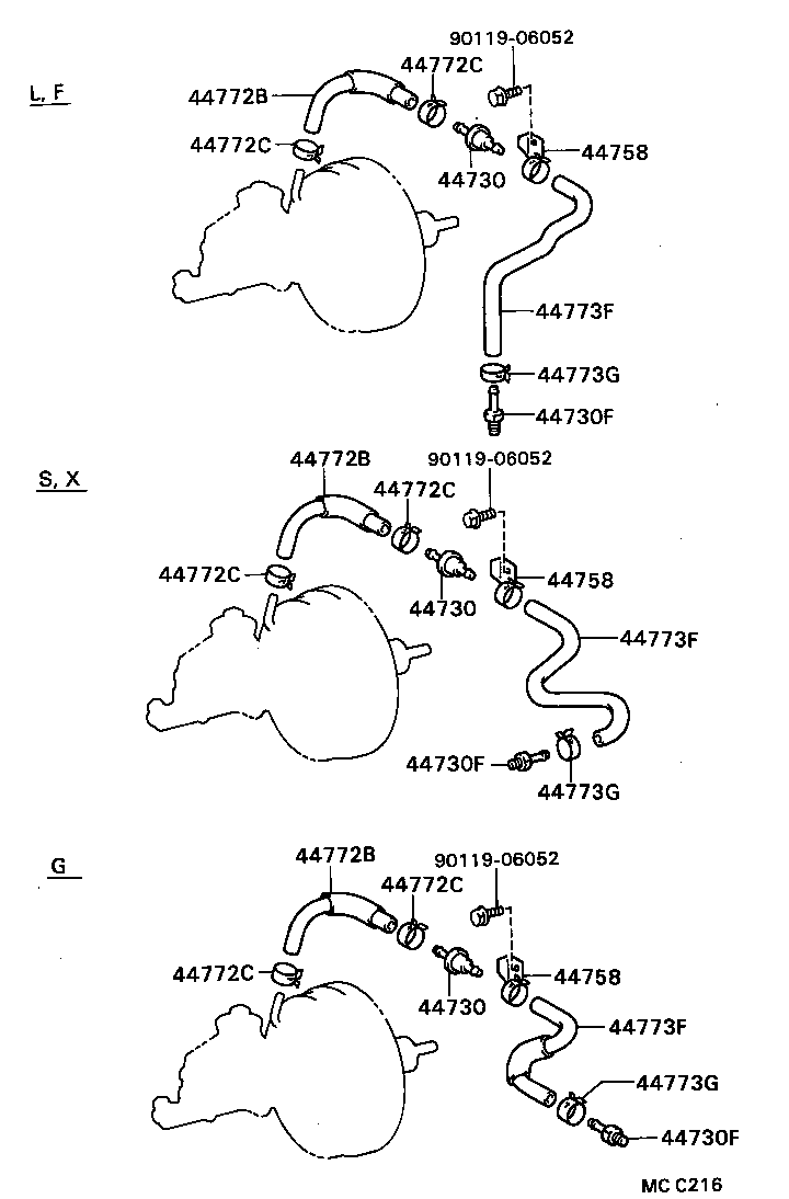  CARINA ED |  BRAKE BOOSTER VACUUM TUBE