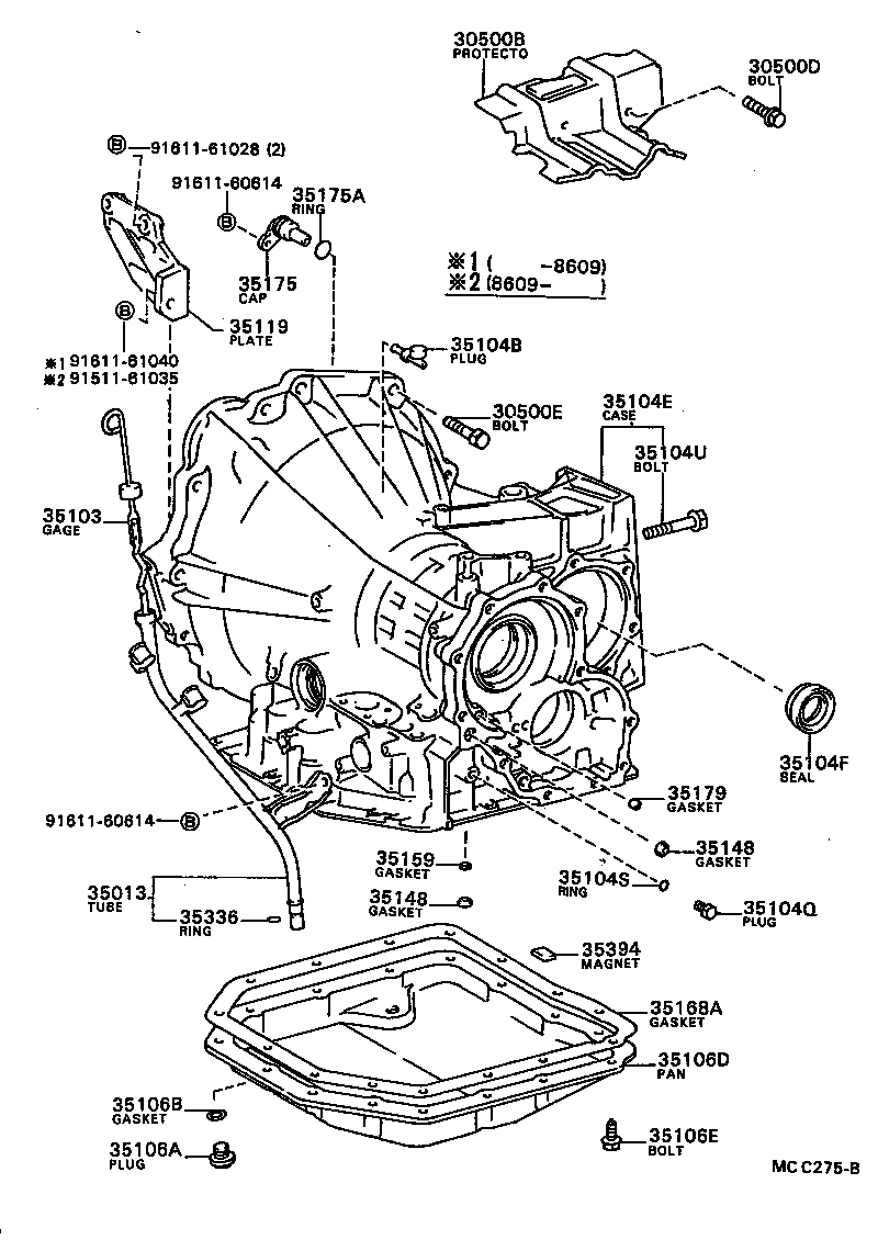  CARINA FF |  TRANSMISSION CASE OIL PAN ATM