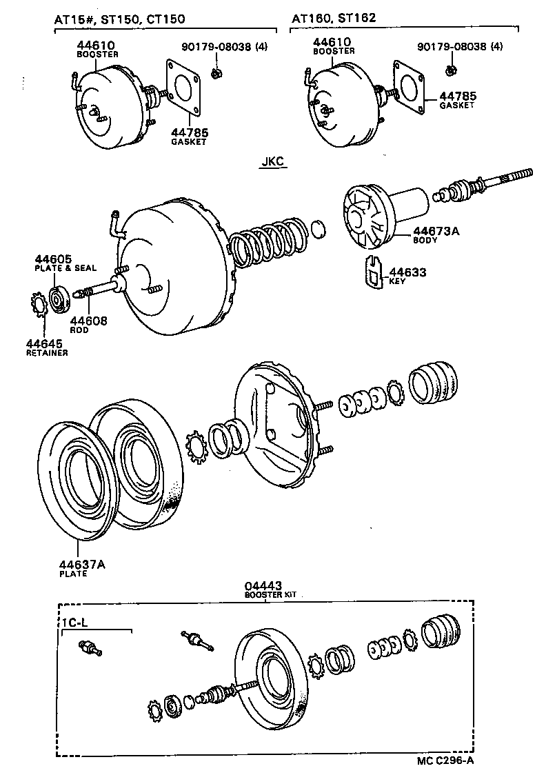  CARINA FF |  BRAKE BOOSTER VACUUM TUBE