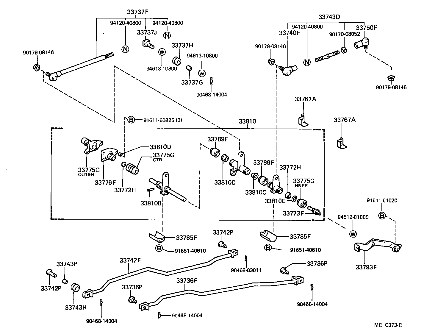  HIACE VAN WAGON |  SHIFT LEVER RETAINER