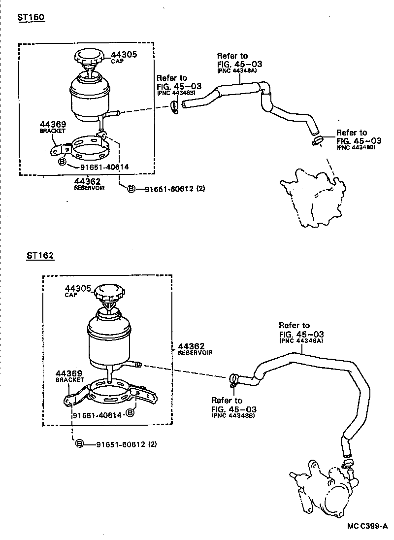  CARINA FF |  VANE PUMP RESERVOIR POWER STEERING