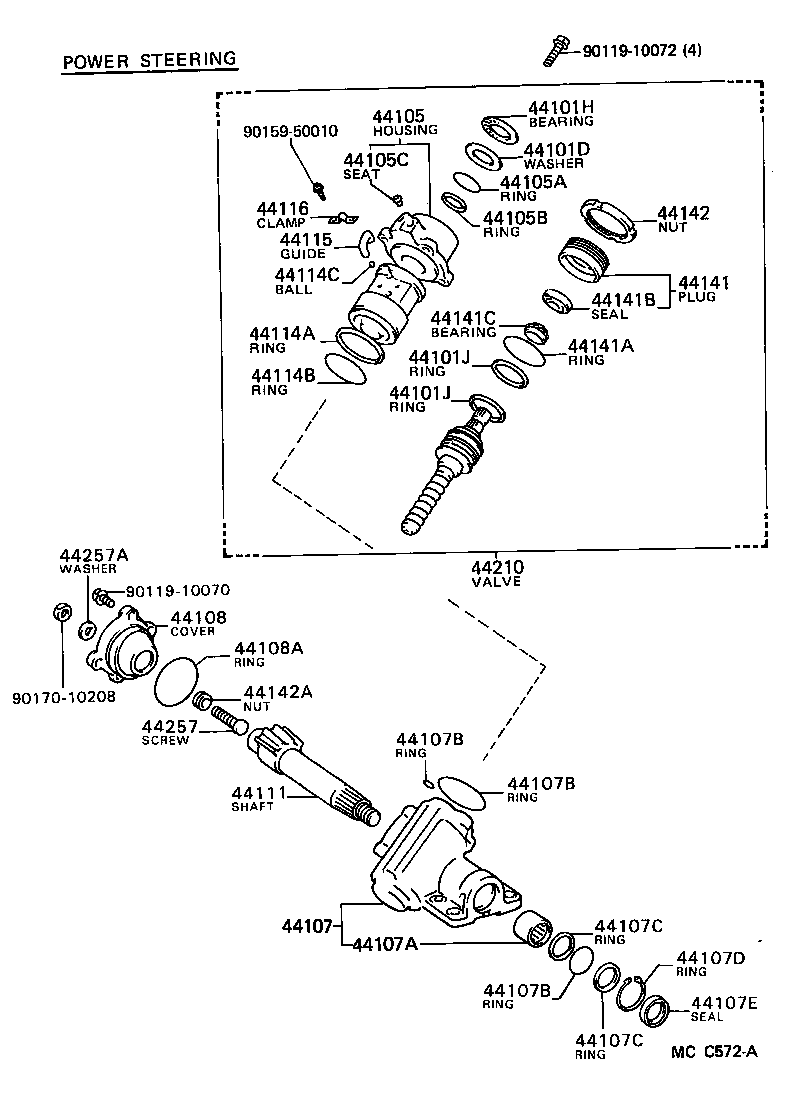  HIACE TRUCK |  FRONT STEERING GEAR LINK