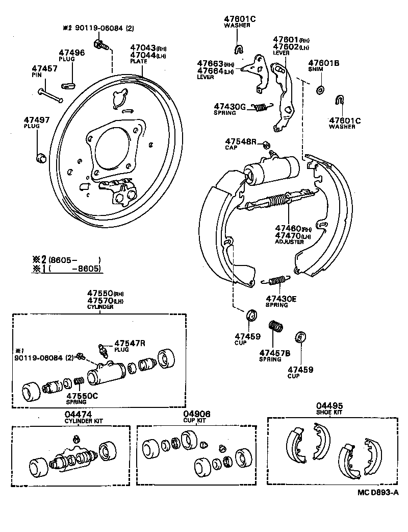  CARINA ED |  REAR DRUM BRAKE WHEEL CYLINDER BACKING PLATE