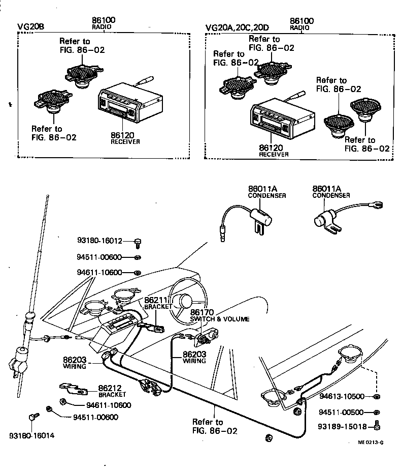  CENTURY |  RADIO RECEIVER AMPLIFIER CONDENSER