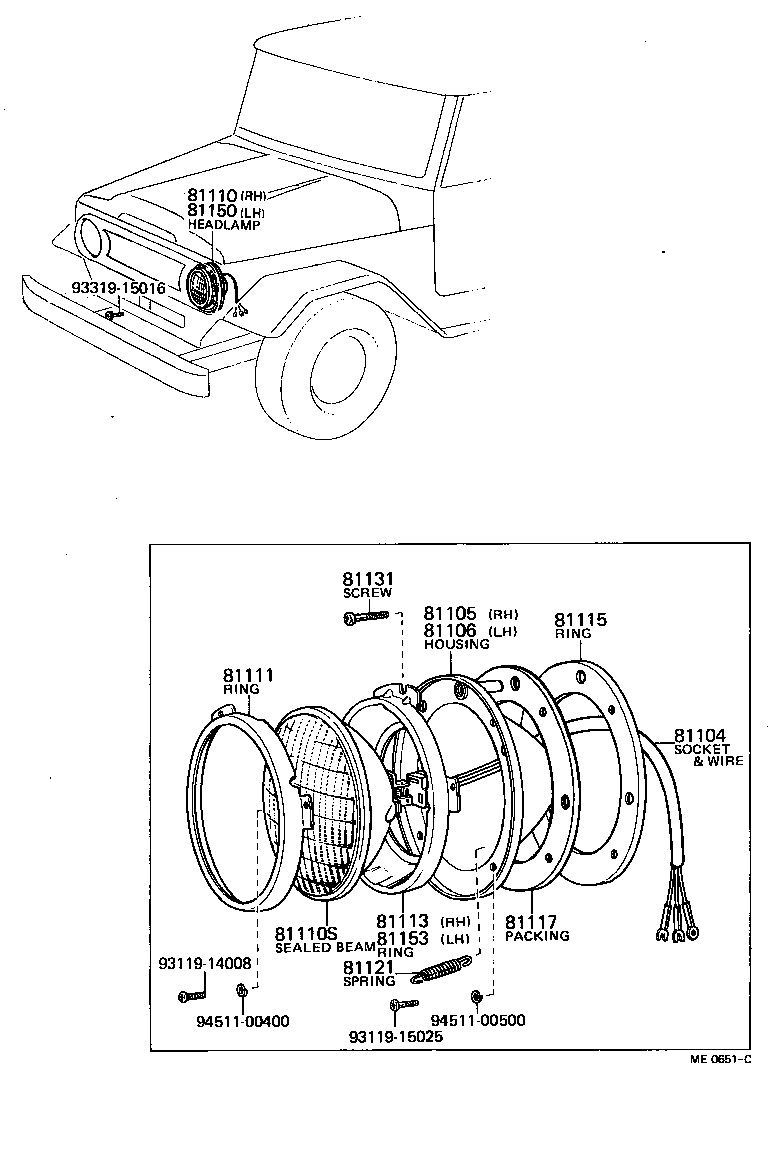  LAND CRUISER VAN |  HEADLAMP