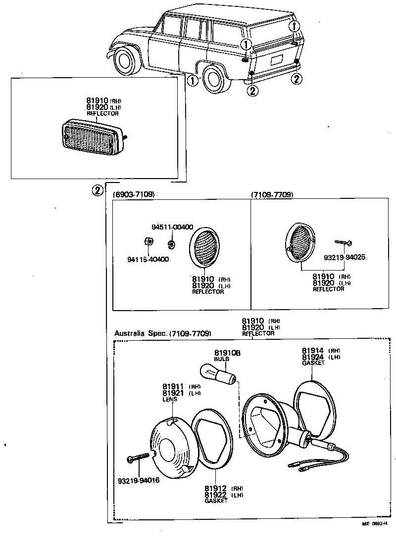  LAND CRUISER VAN |  REFLEX REFLECTOR