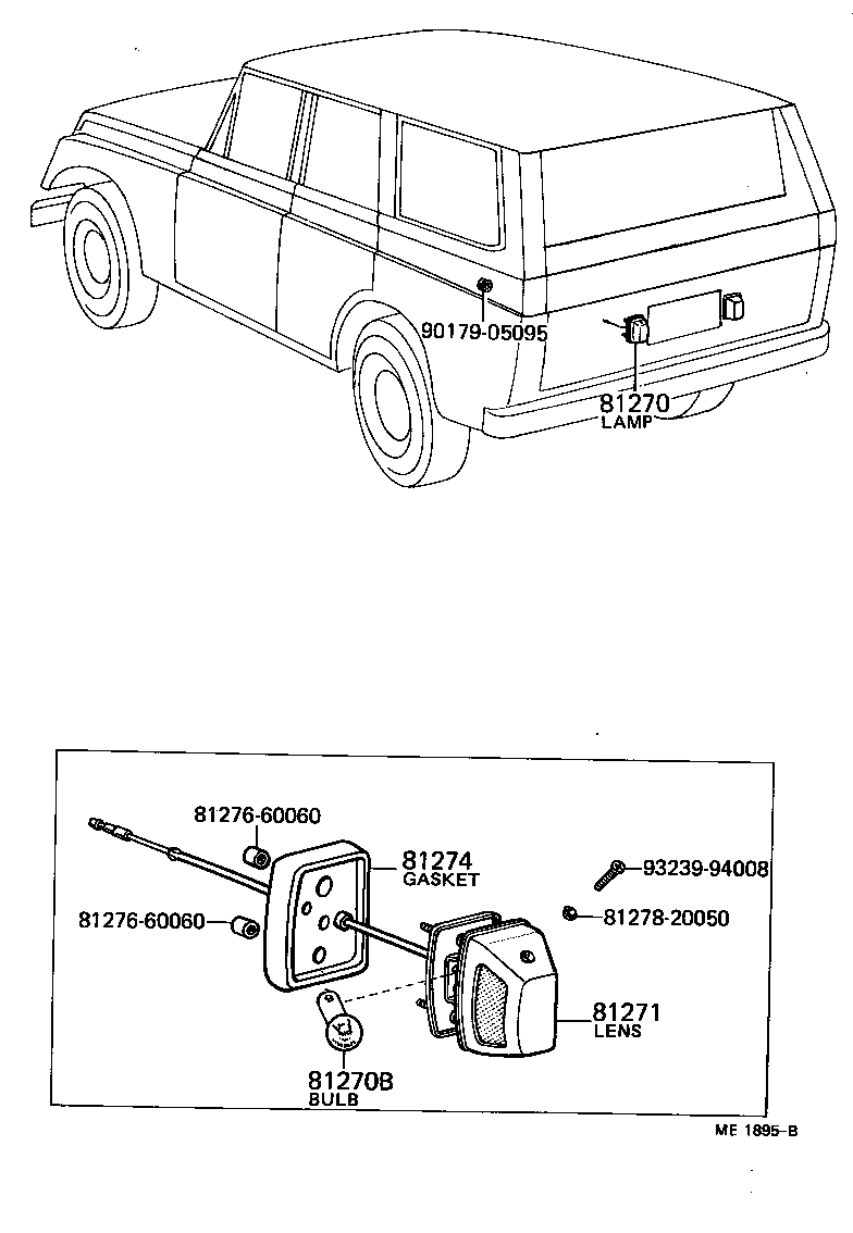  LAND CRUISER VAN |  REAR LICENSE PLATE LAMP