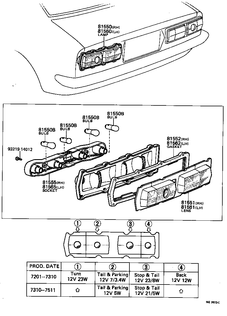  PUBLICA |  REAR COMBINATION LAMP