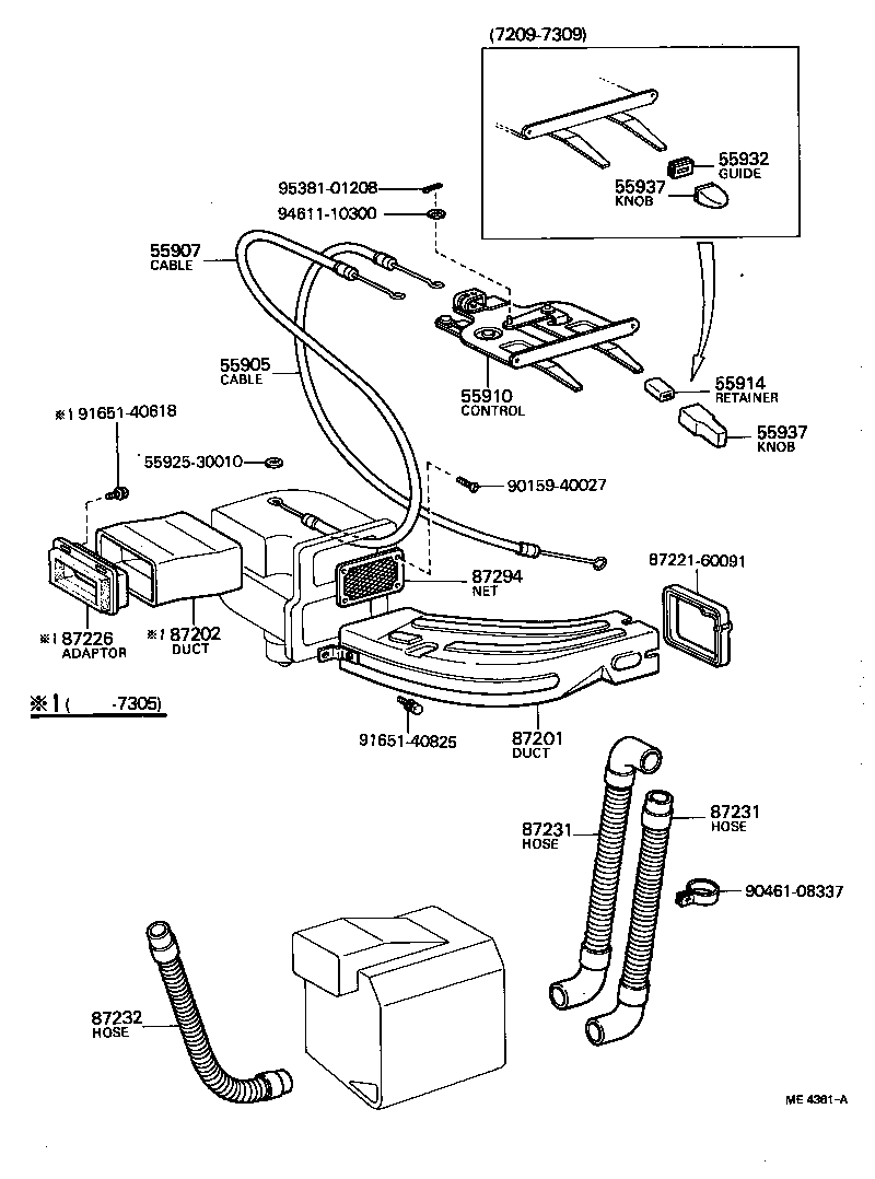  LAND CRUISER VAN |  HEATING AIR CONDITIONING CONTROL AIR DUCT