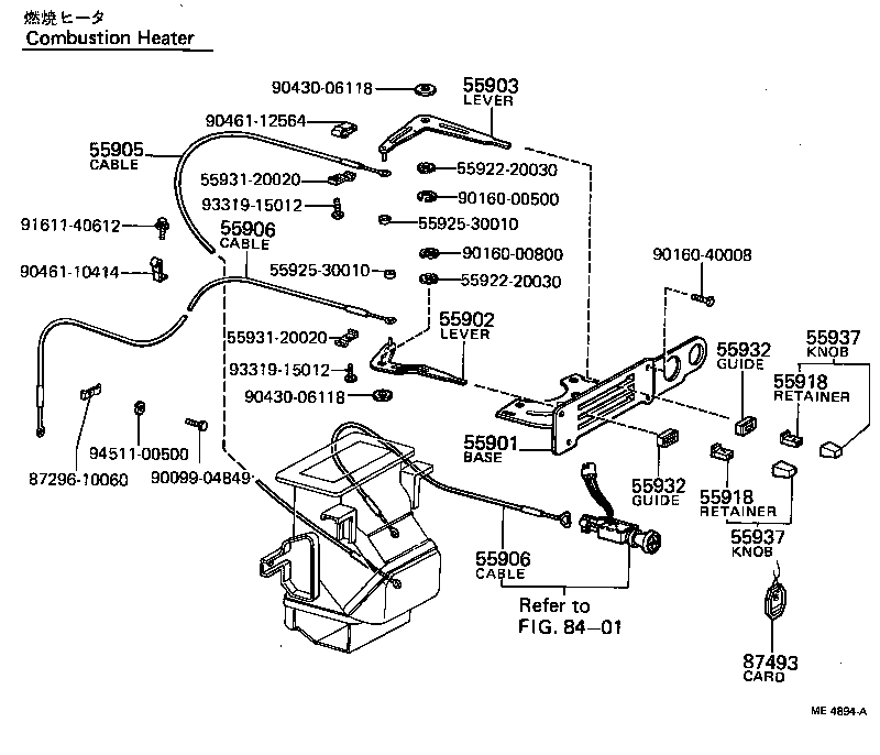  PUBLICA |  HEATING AIR CONDITIONING CONTROL AIR DUCT