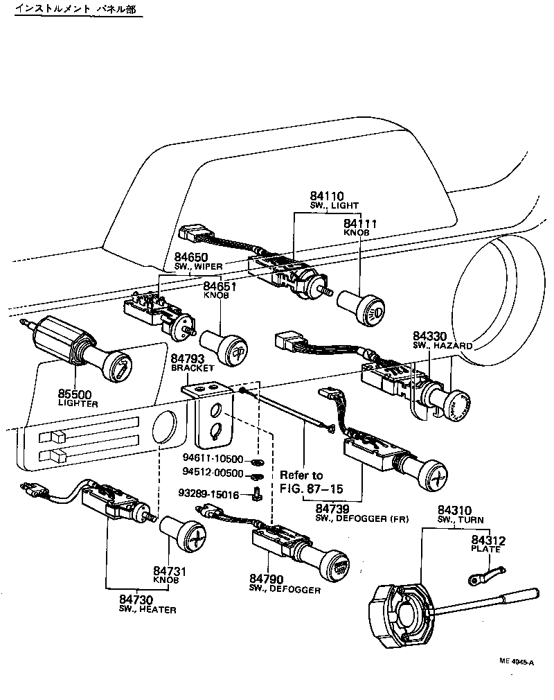  PUBLICA |  SWITCH RELAY COMPUTER