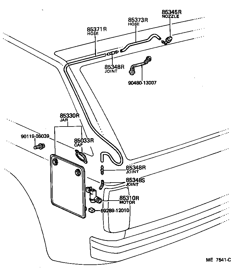  STARLET |  REAR WASHER