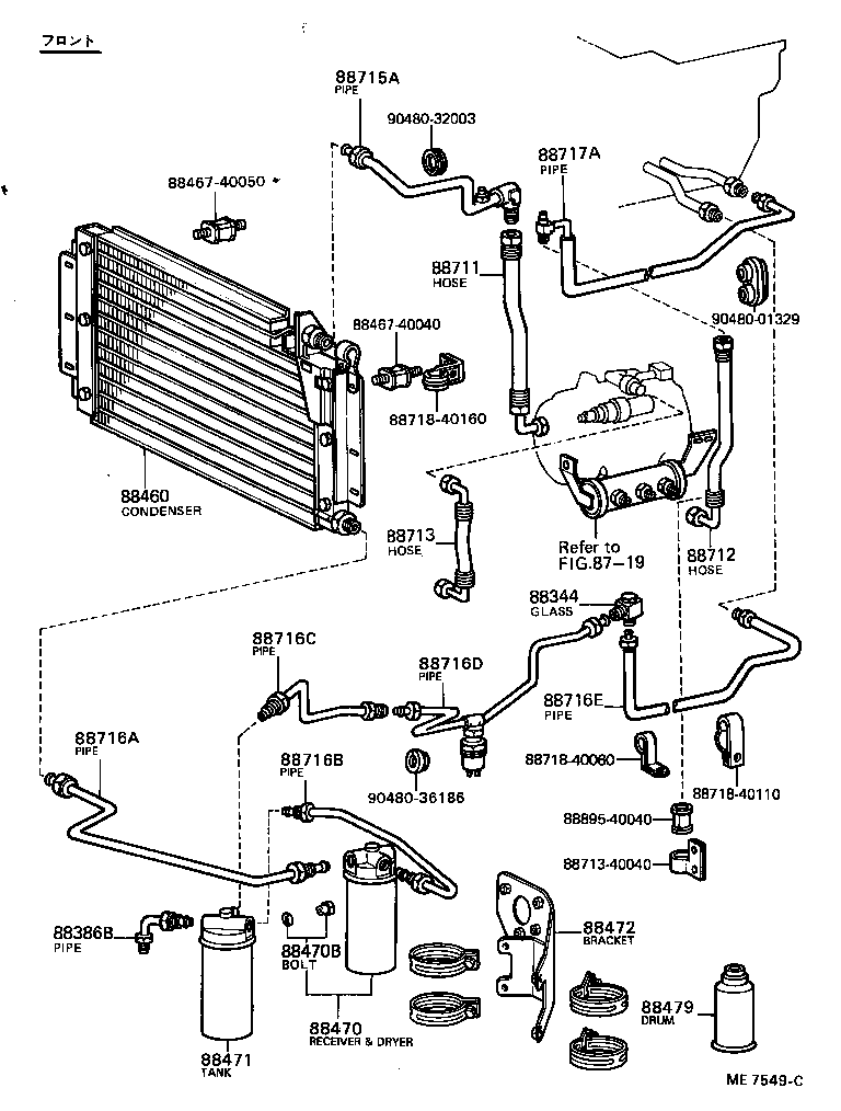  CENTURY |  HEATING AIR CONDITIONING COOLER PIPING