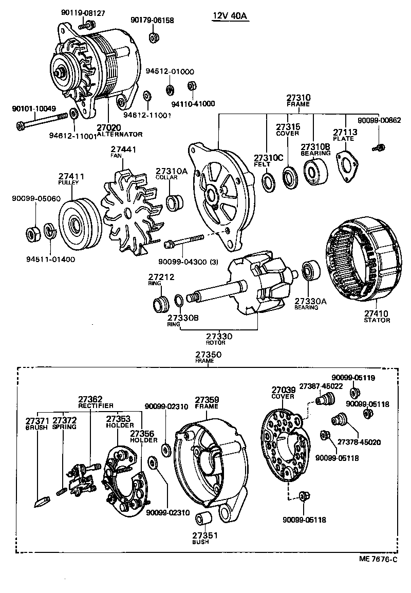  STOUT |  ALTERNATOR