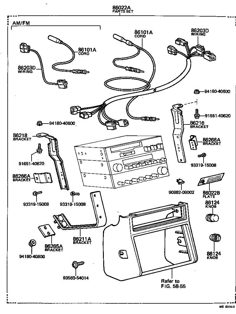  LITE TOWNACE TRUCK |  RADIO RECEIVER AMPLIFIER CONDENSER