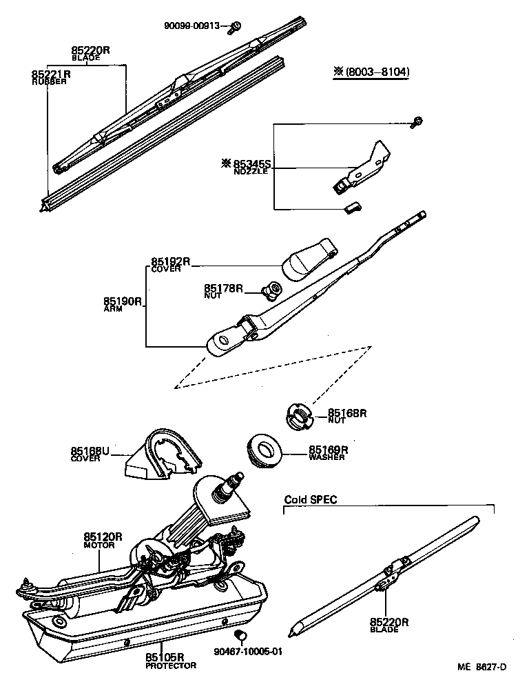  CRESTA |  REAR WIPER