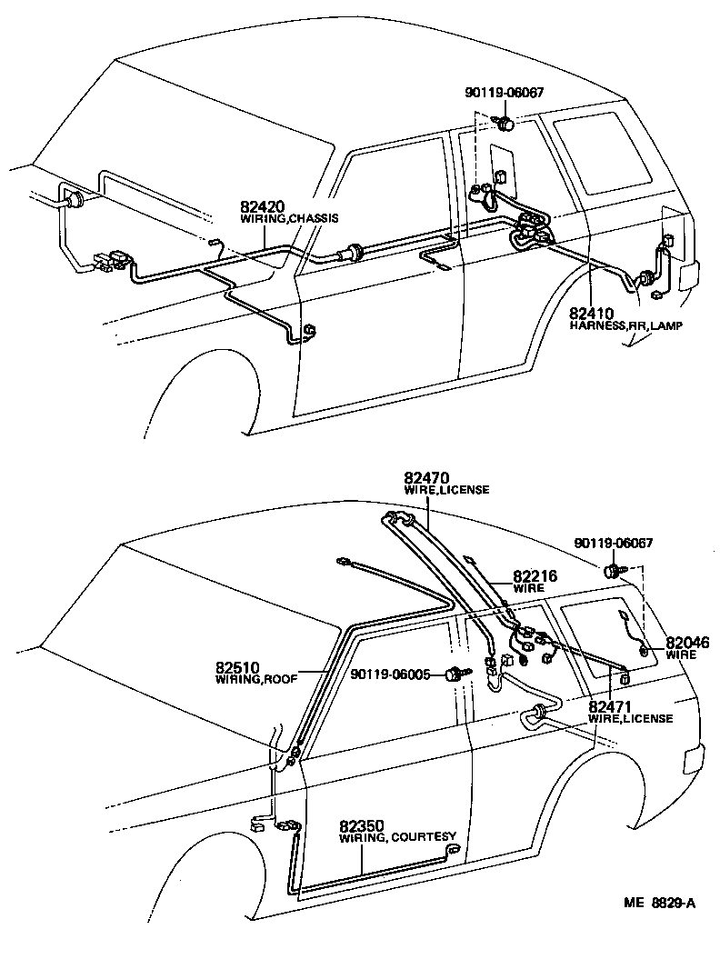  STARLET |  WIRING CLAMP