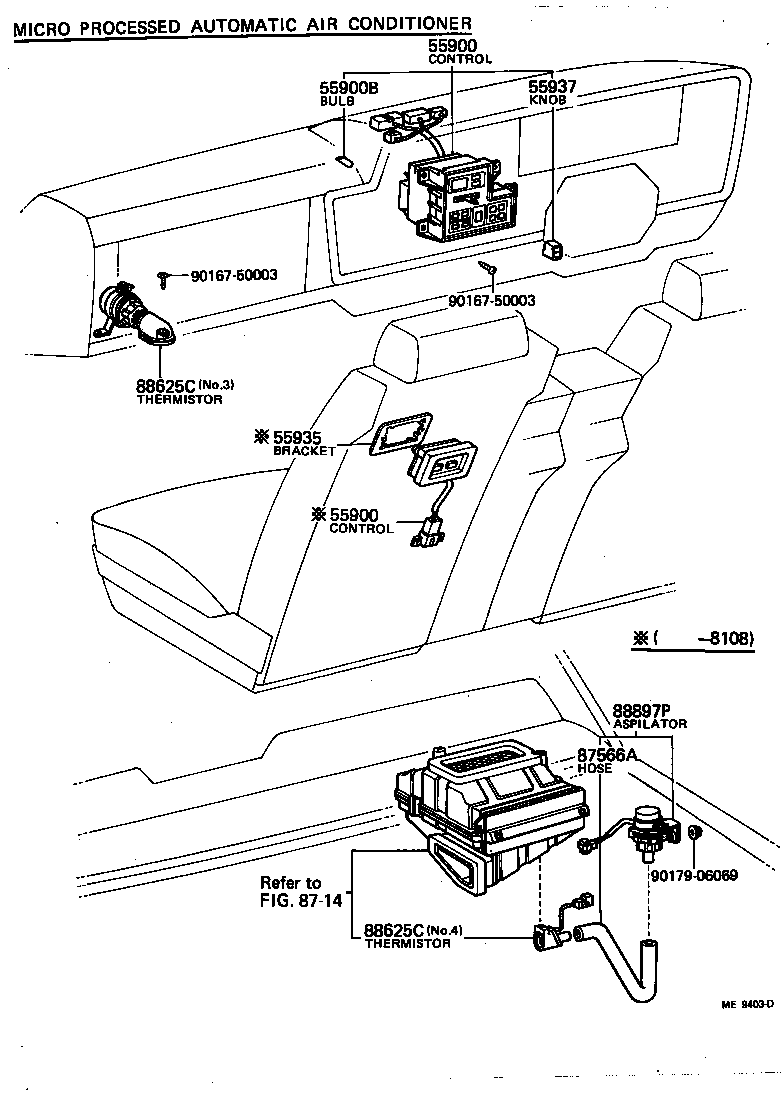  CROWN |  HEATING AIR CONDITIONING CONTROL AIR DUCT