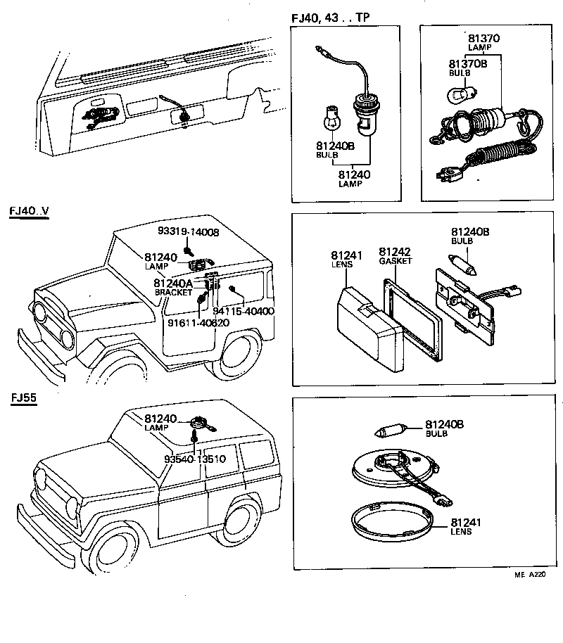  LAND CRUISER VAN |  INTERIOR LAMP