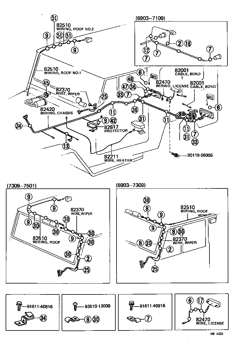  LAND CRUISER VAN |  WIRING CLAMP