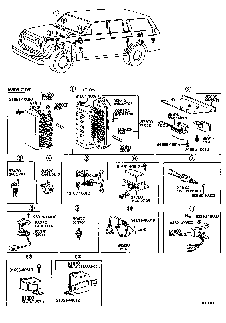  LAND CRUISER VAN |  SWITCH RELAY COMPUTER