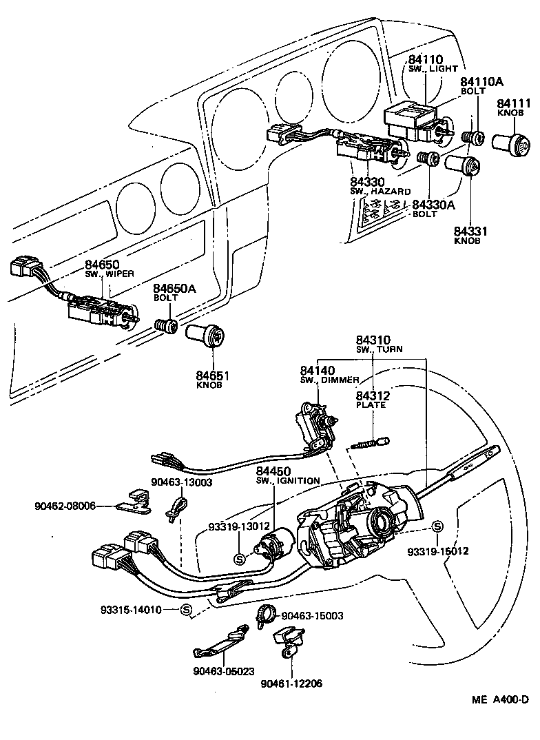  LAND CRUISER VAN |  SWITCH RELAY COMPUTER