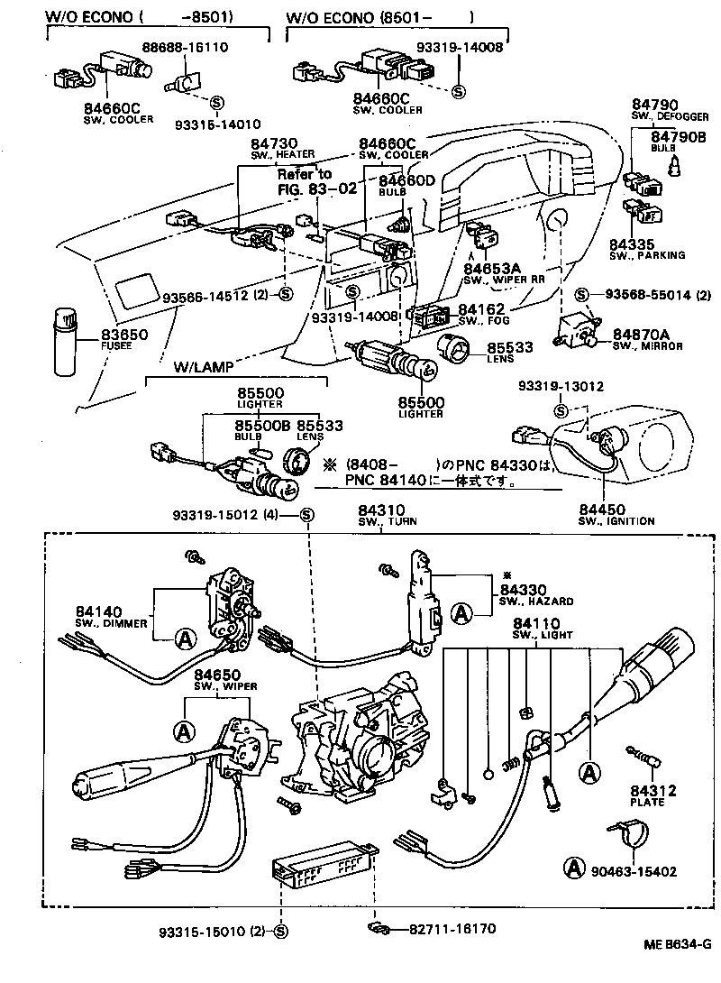  COROLLA 2 |  SWITCH RELAY COMPUTER