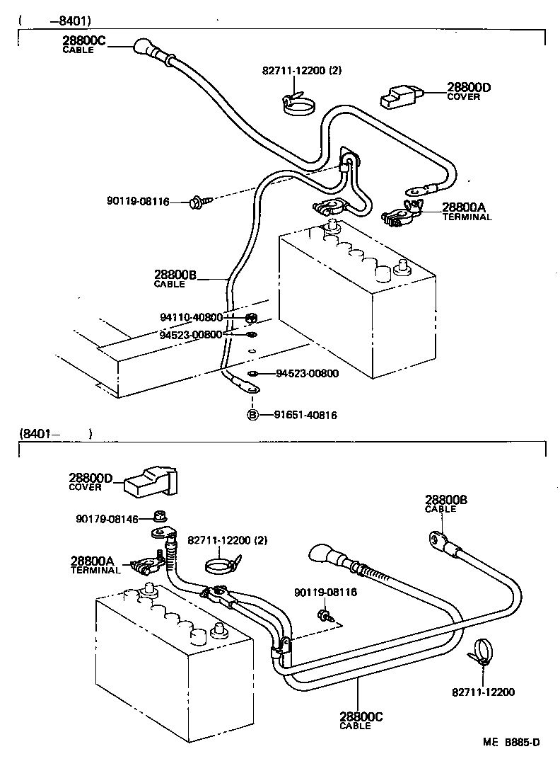  HIACE QUICK DELIVERY |  BATTERY BATTERY CABLE