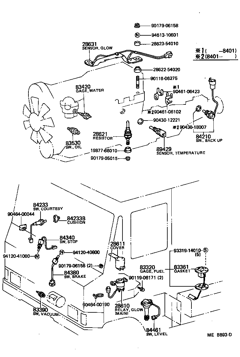  HIACE QUICK DELIVERY |  SWITCH RELAY COMPUTER