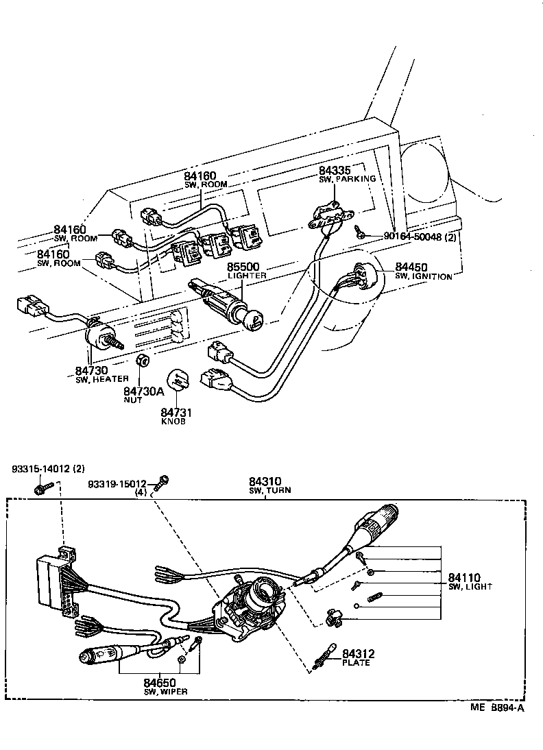  HIACE QUICK DELIVERY |  SWITCH RELAY COMPUTER