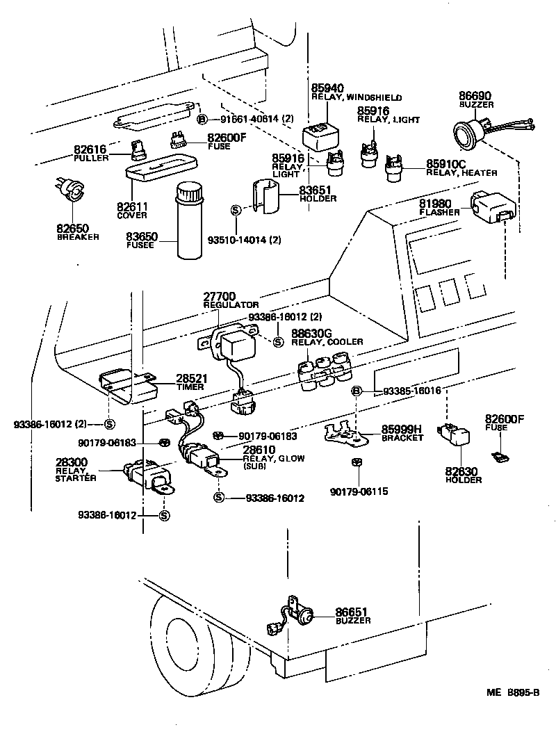  HIACE QUICK DELIVERY |  SWITCH RELAY COMPUTER