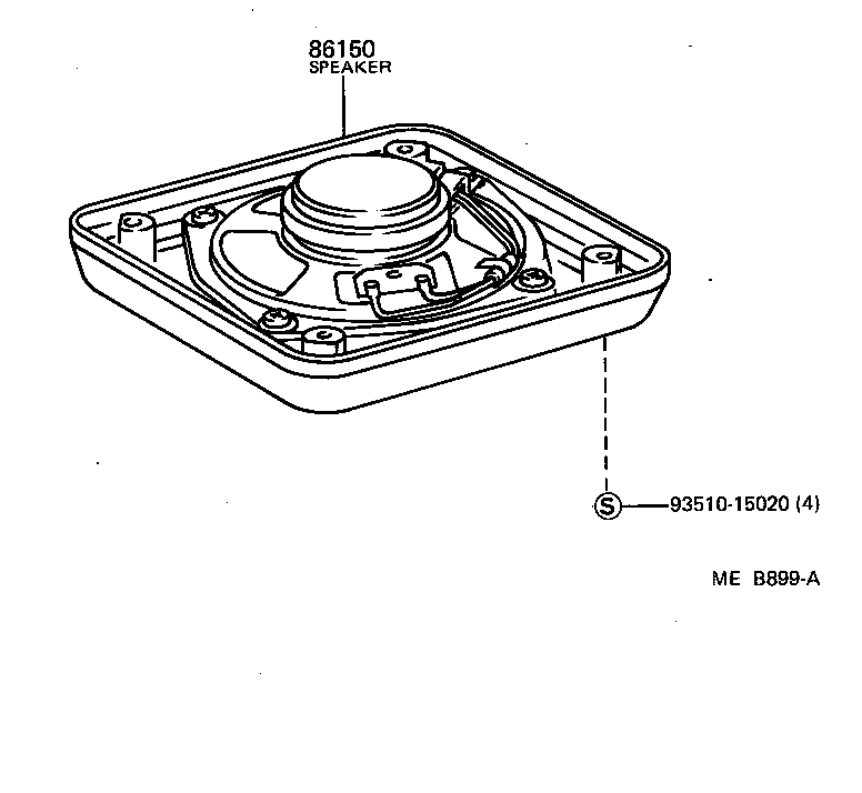  HIACE QUICK DELIVERY |  SPEAKER
