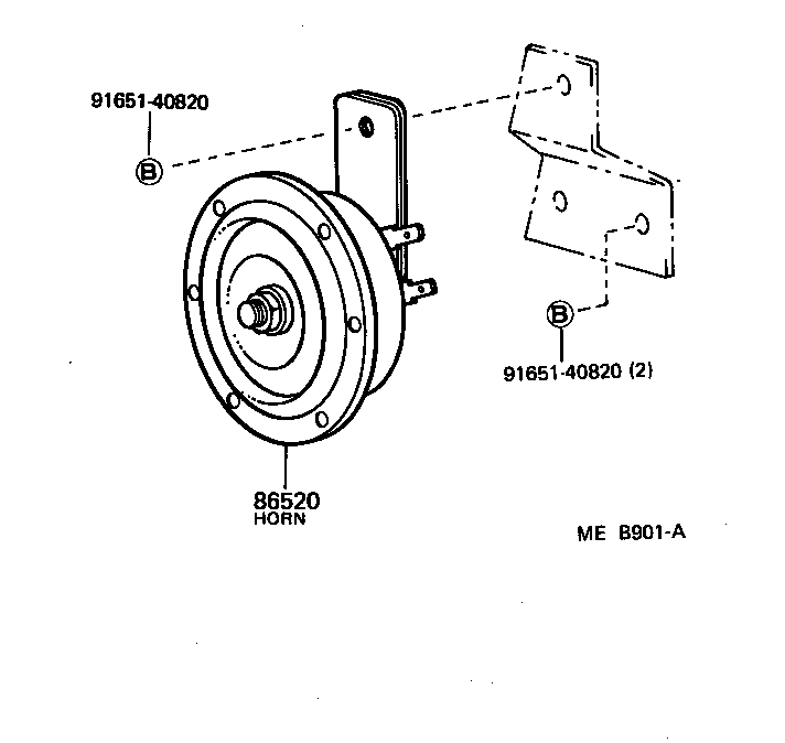  HIACE QUICK DELIVERY |  HORN