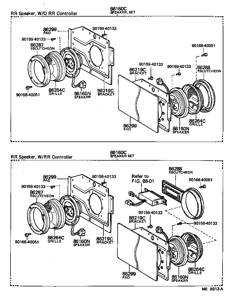  LITE TOWNACE TRUCK |  SPEAKER